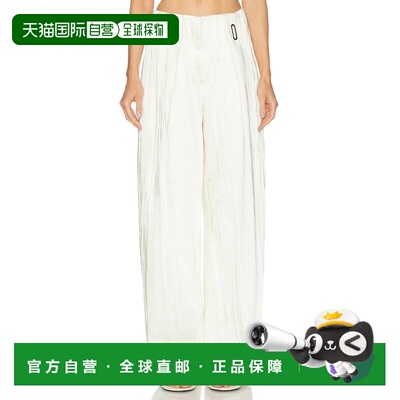 香港直邮Sportmax斯宝麦斯Lesena女士阔腿裤休闲裤长裤裤子