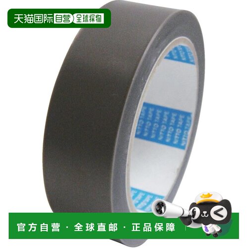 【日本直邮】Nitto Denko America PTFE 胶带 P-422 50μ x 25.4m