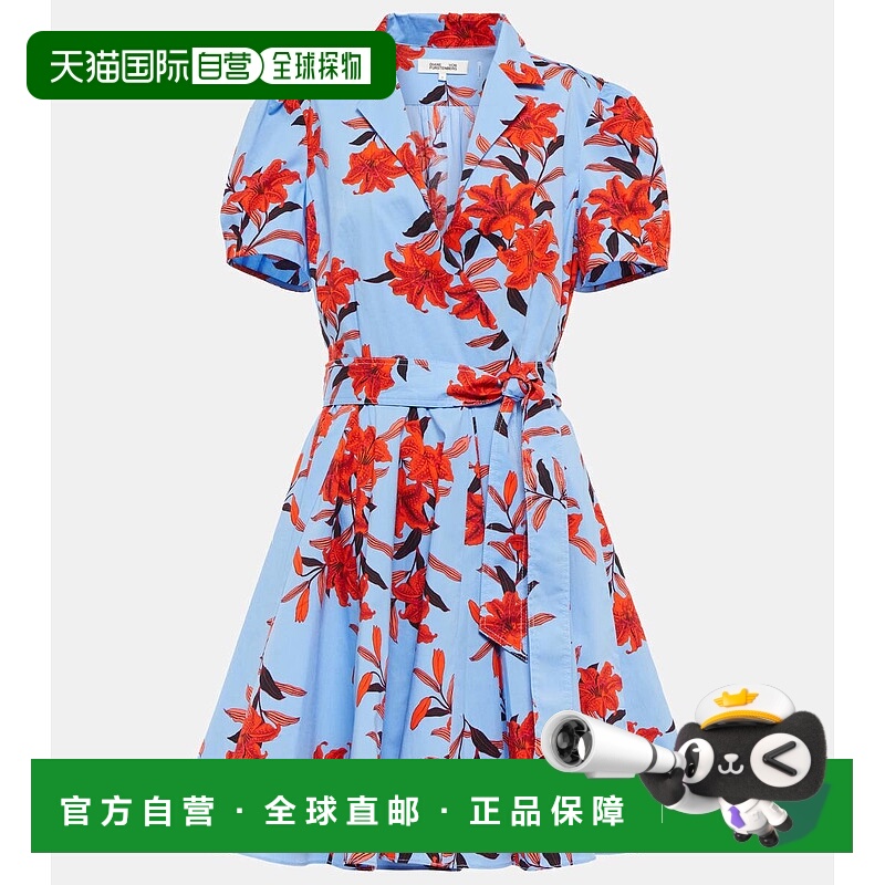 1h可退 香港直邮DIANE VON FURSTENBERG 黛安 冯芙丝汀宝 女士 An