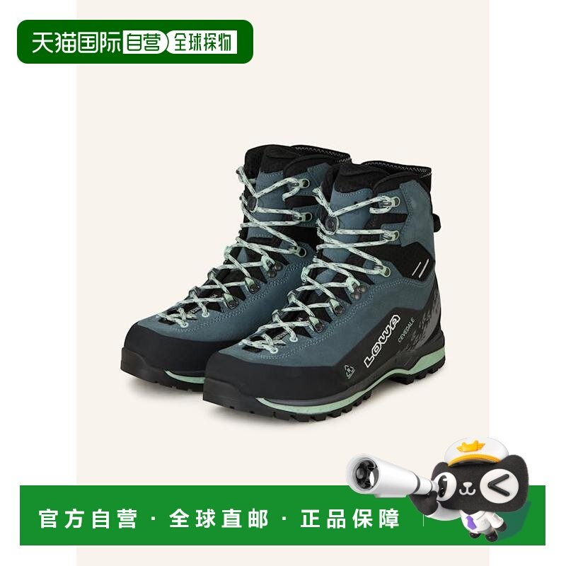 欧洲直邮lowa 女士 登山鞋户外徒步鞋,户外/登山/野营/旅行用品,登山鞋/徒步鞋,淘宝优惠券,粉丝福利购,淘宝优惠卷
