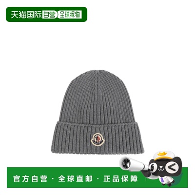 香港直邮MONCLER 男童帽子 L29543B00009M1131981 AW2026