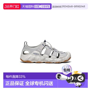 日本直邮keen科恩 男鞋Hyperport H2系列溯溪鞋速干防滑抓地轻便