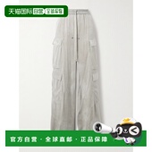 香港直邮Rick Shell Owens 瑞克 1h可退 女士 Lilies 欧文斯 trim