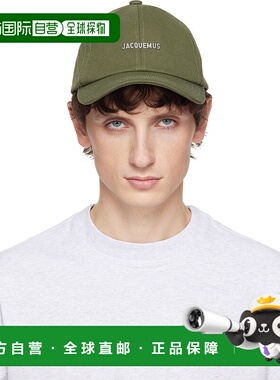 香港直邮Jacquemus 男士 卡其色 The Gadjo 棒球帽 25EACU00670AW