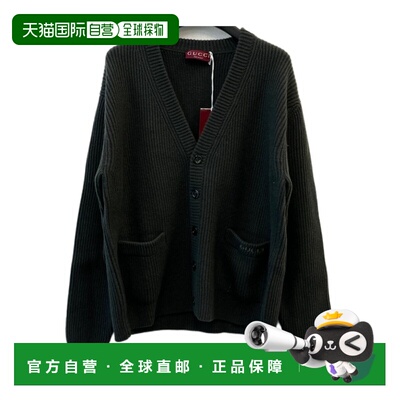 香港直邮长袖开衫毛衣 Men crov