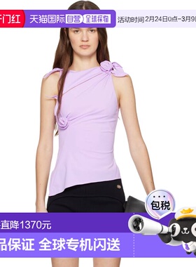 香港直邮Coperni 女士 紫色 Flower 上装 COPT76F5021性感