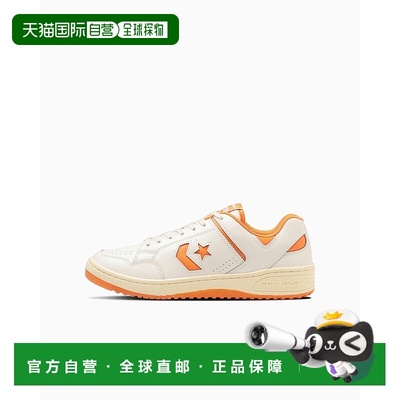 日本直邮Converse Weapon CC OX 舒适百搭 防滑耐磨 低帮 板鞋 男