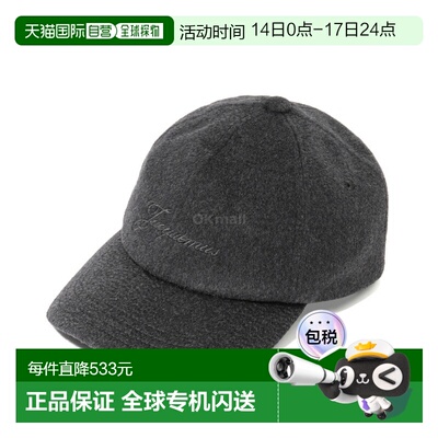 韩国直邮JACQUEMUS 卡什米罗卡斯奎特 (ACU00779AW00701 970)羊毛