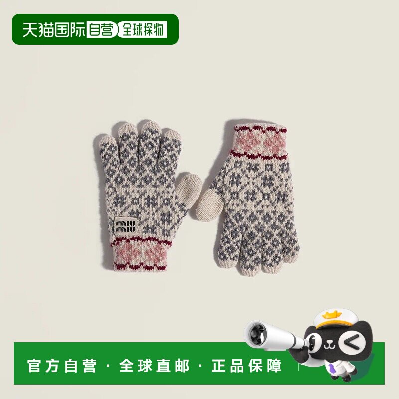 1h可退 欧洲直邮MIU MIU 缪缪 25秋冬 5GG248_2IEI_F0X46 女士 手