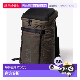 日本直邮TUMI Alpha Bravo 可折叠背包 (0232816OLV1523690232816