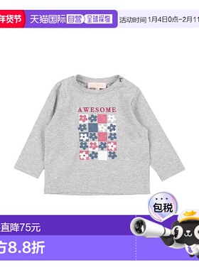 1h可退 香港直邮潮奢 Please 婴儿 T恤童装 grey灰色 舒适时尚