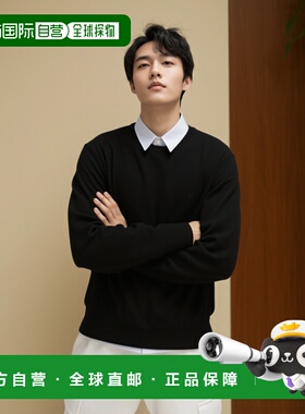 1h可退 香港直邮Saint Laurent 圣罗兰 男士 CASSANDRE卫衣 82012