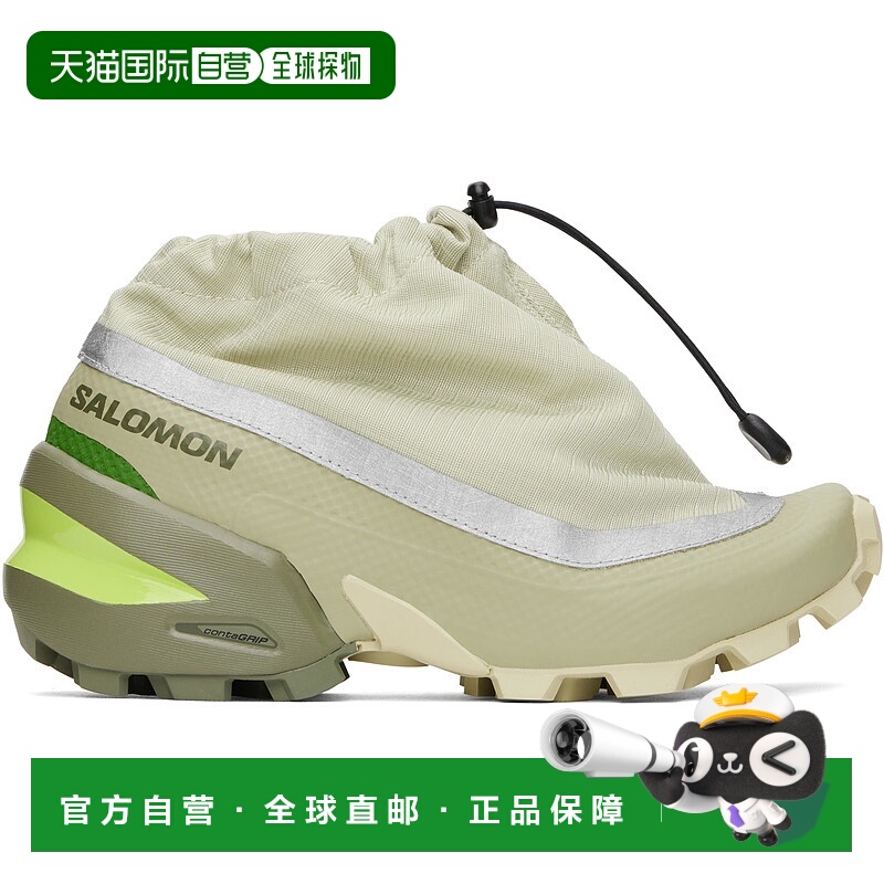 1h可退 香港直邮潮奢 Mm6 Maison Margiela 马丁 马吉拉 MM6 男士