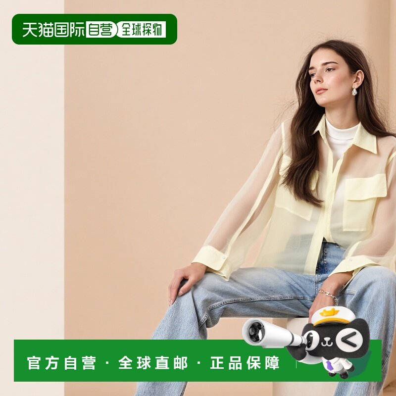 1h可退 日本直邮COLUMN 女装 落肩设计常规领衬衫 优雅透肤感 日