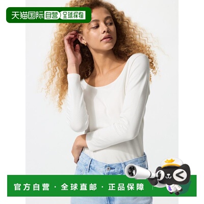 日潮跑腿UNIQLO优衣库 Heattech 棉质 U 领 T恤 8/8 袖子 01 OFF