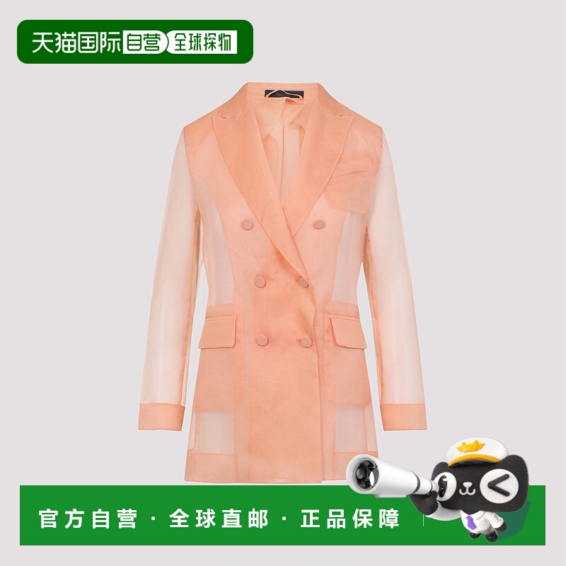 1h可退 香港直邮MAX MARA 女士夹克 251104106460010035057 SS202