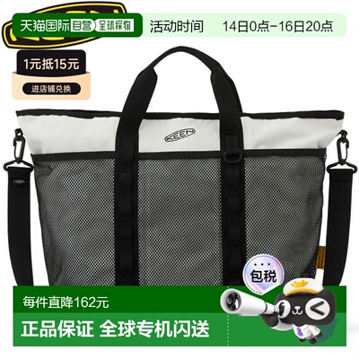 日本直邮KEEN 托特包Harvest Material Adventure Tote Two Bag 1
