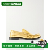 香港直邮潮奢 Campo LOEWE 1h可退 罗意威 女士 光面皮乐福鞋 LLS