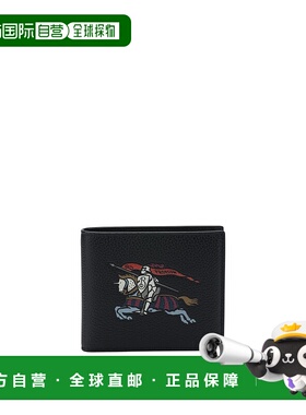 香港直邮BURBERRY 男士钱包 8115391 AW2025 黑色 Press Wallet