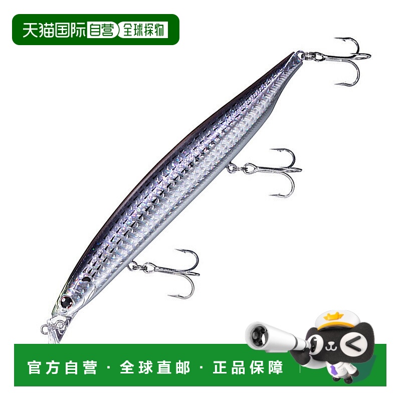 日本直邮Daiwa Shoreline Shiner Z Vertis R140F 140mm 3D Konos