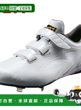 日本直邮ZETT Neo Status 棒球钉鞋腰带式白色BSR2218WMB-1111