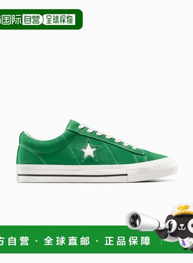 韩国直邮CONVERSE 男士休闲鞋A15098C匡威板鞋