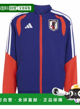 日本直邮adidas 儿童2026日本代表足球Tiro26展示夹克[2611_jfa]