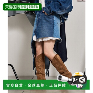 1h可退 日本直邮etsinta 女士不对称设计牛仔包裙 TYZ1051101A000