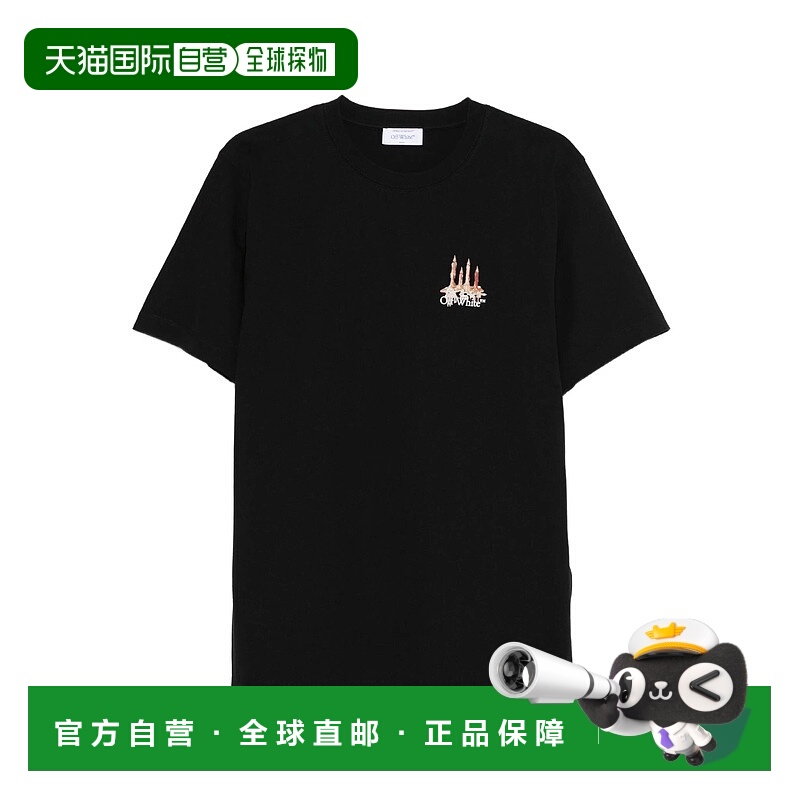 1h可退 香港直邮off-white 男士 Polos 米白T恤T恤 OMAA027F25JER