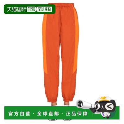 自营y-3Relaxed-Fit Jogging Pants With Two-Tone Design - red