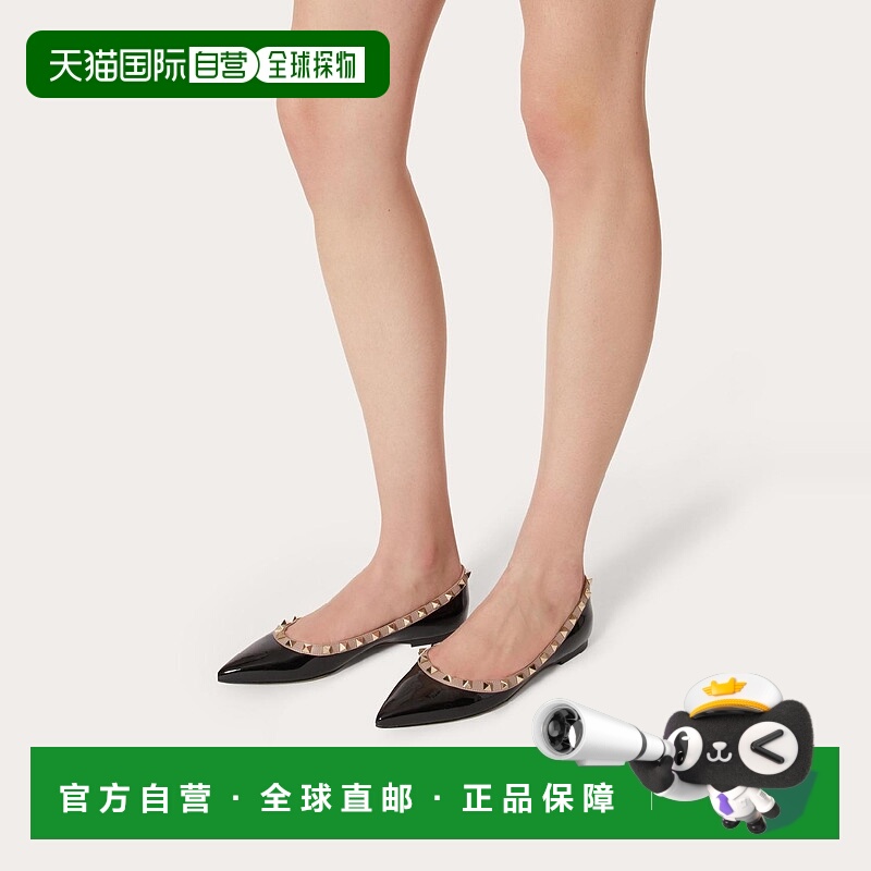 欧洲直邮VALENTINO 华伦天奴 25秋冬 WS0403VNW_N91 女士 平底鞋