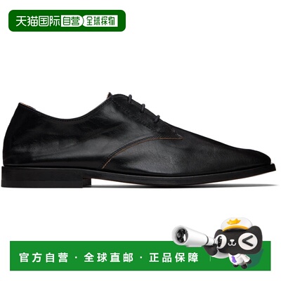 1h可退 香港直邮潮奢 Our Legacy 女士 黑色 Collapsing Consulta