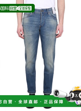 1h可退 欧洲直邮PT Torino 男士牛仔裤 C5TJ05B50BASCA43MB44