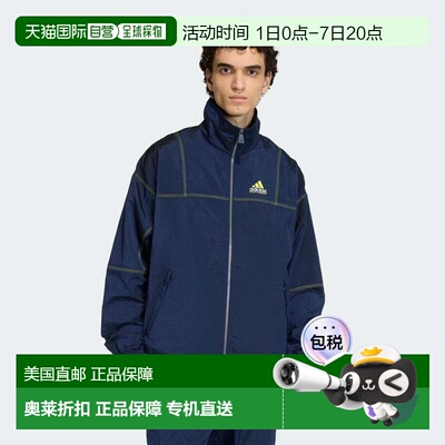 自营Men's adidas Equipment Track Top - night indigo 美国奥莱