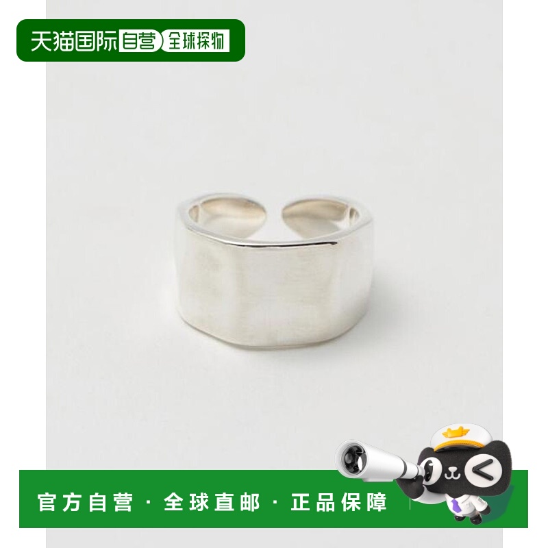 1h可退 日本直邮UNITED ARROWS  PHILIPPE AUDIBERT  Sola SLV 戒