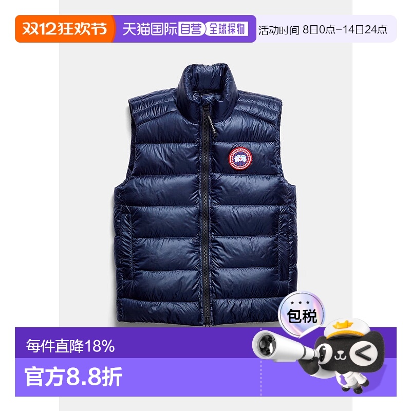 海外直邮Canada Goose加拿大鹅CROFTON 羽绒服 2229M鹅羽绒背心
