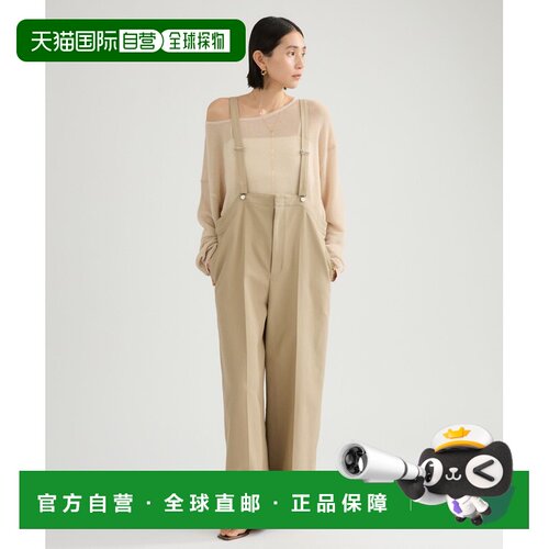 日本直邮Chaos 女士 纯棉工装风背带裤 681258 【付后1h可退】