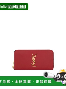 香港直邮Saint Laurent 徽标长款钱包 370776C150J