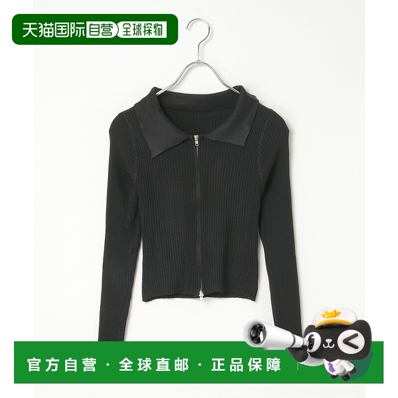 1h可退 日本直邮VENCE EXCHANGE 女士双拉链短款针织衫 29160070