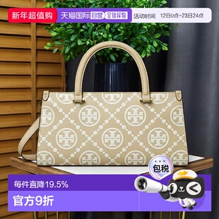 香港直邮TORY BURCH汤丽柏琦女包T Monogram 单一图案压花皮革