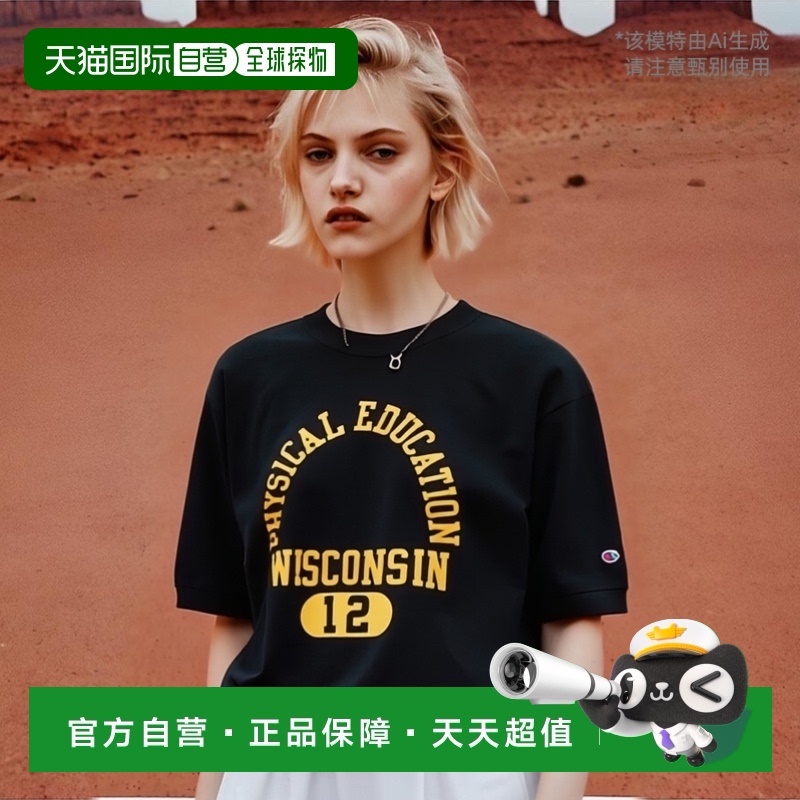 日本直邮Champion Reverse Weave (R) 半袖圆领卫衣 C3-X012 010