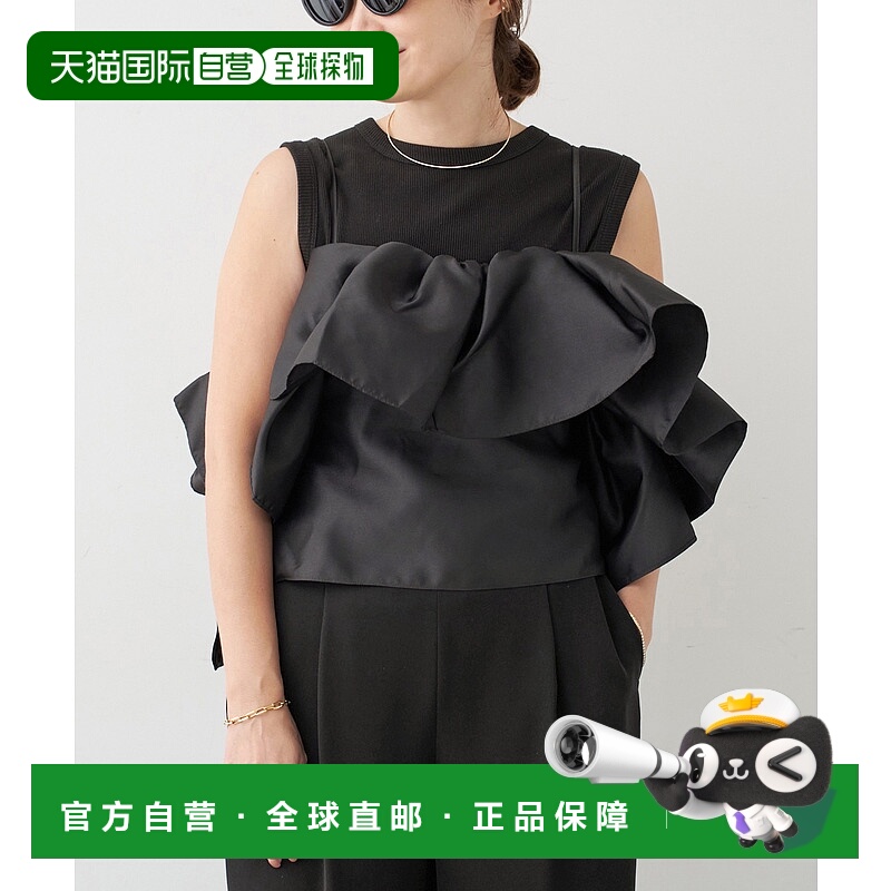 1h可退 日本直邮MARQUES ALMEIDA 女装 前幅纱纹上衣 25050510001