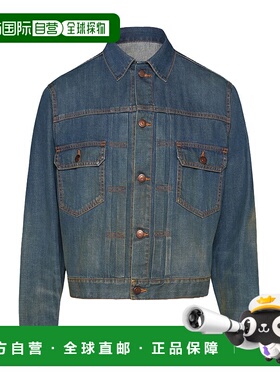 香港直邮Maison Margiela 长袖牛仔外套 S50AM0613S30876