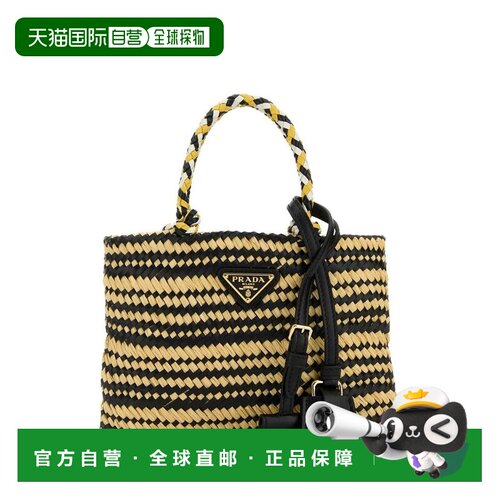 1h可退 香港直邮Prada 普拉达 女士 徽标牌双色手提包 1BA4652MHC