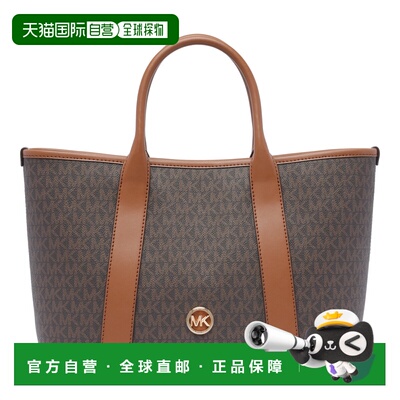 1h可退 香港直邮MICHAEL MICHAEL KORS 女士斜挎包 30R4G99S2V227