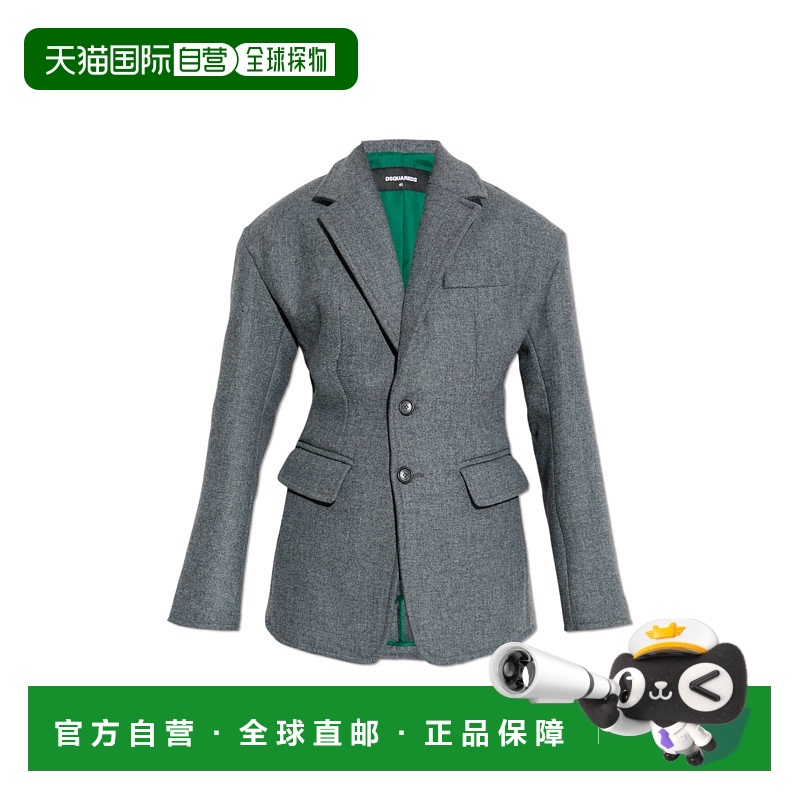 1h可退 香港直邮DSQUARED2 女士西服 S75BN0922D35255860 AW2025