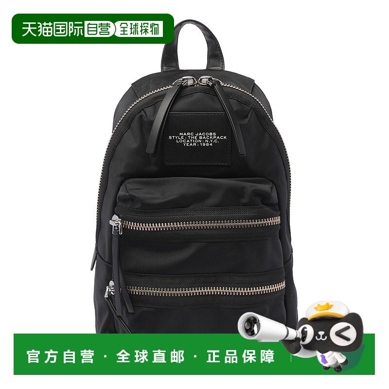 1h可退 欧洲直邮MARC JACOBS 女士手提包2F3HBP029H02001双肩包