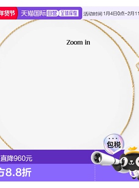 1h可退 香港直邮Burberry 巴宝莉 女士 8104447-A1425 项链/吊坠