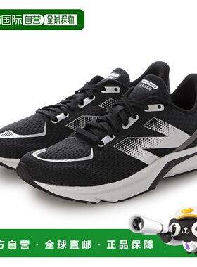 日本直邮New Balance 女款 DynaSoft Flash WFLSH 运动鞋New Bala