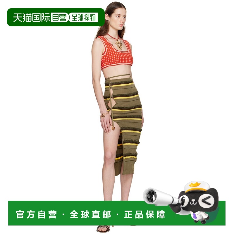 1h可退 香港直邮潮奢 Jacquemus 女士 绿色 La Jupe Maille Conch
